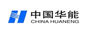 華能新能源股份有限公司